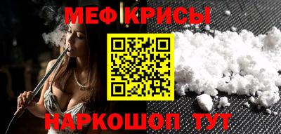 ALPHA PVP Изобильный