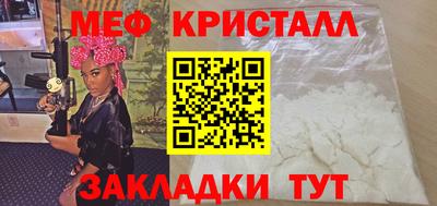 ALPHA PVP Изобильный