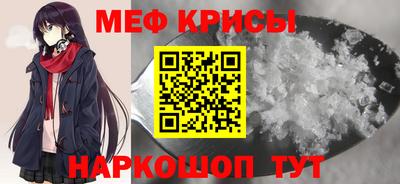 ALPHA PVP Изобильный
