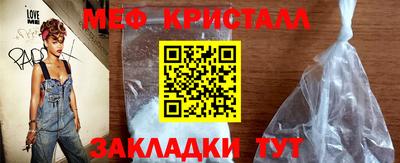 ALPHA PVP Изобильный