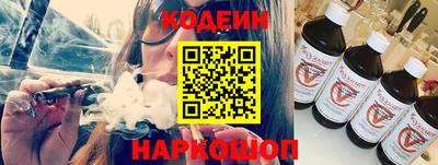 spice Ирбит