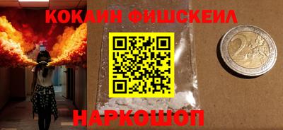 прущие грибы Ипатово