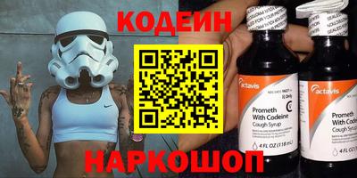 spice Ирбит