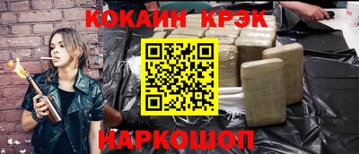 прущие грибы Ипатово