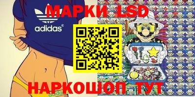 прущие грибы Ипатово