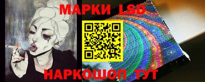 прущие грибы Ипатово