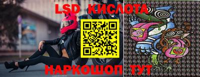 прущие грибы Ипатово