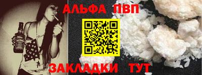 прущие грибы Ипатово
