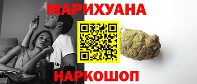 spice Ирбит