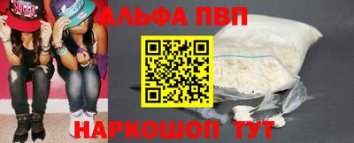 spice Ирбит