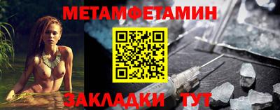 ALPHA PVP Изобильный