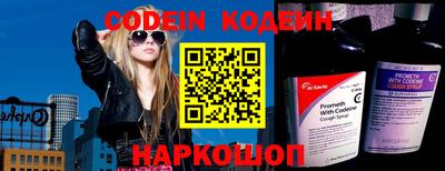 spice Ирбит