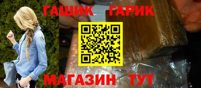 ALPHA PVP Изобильный