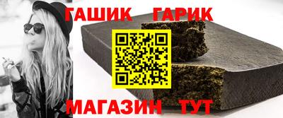 ALPHA PVP Изобильный