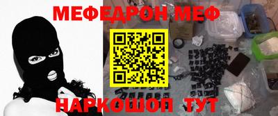 ALPHA PVP Изобильный
