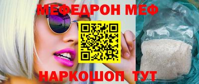ALPHA PVP Изобильный